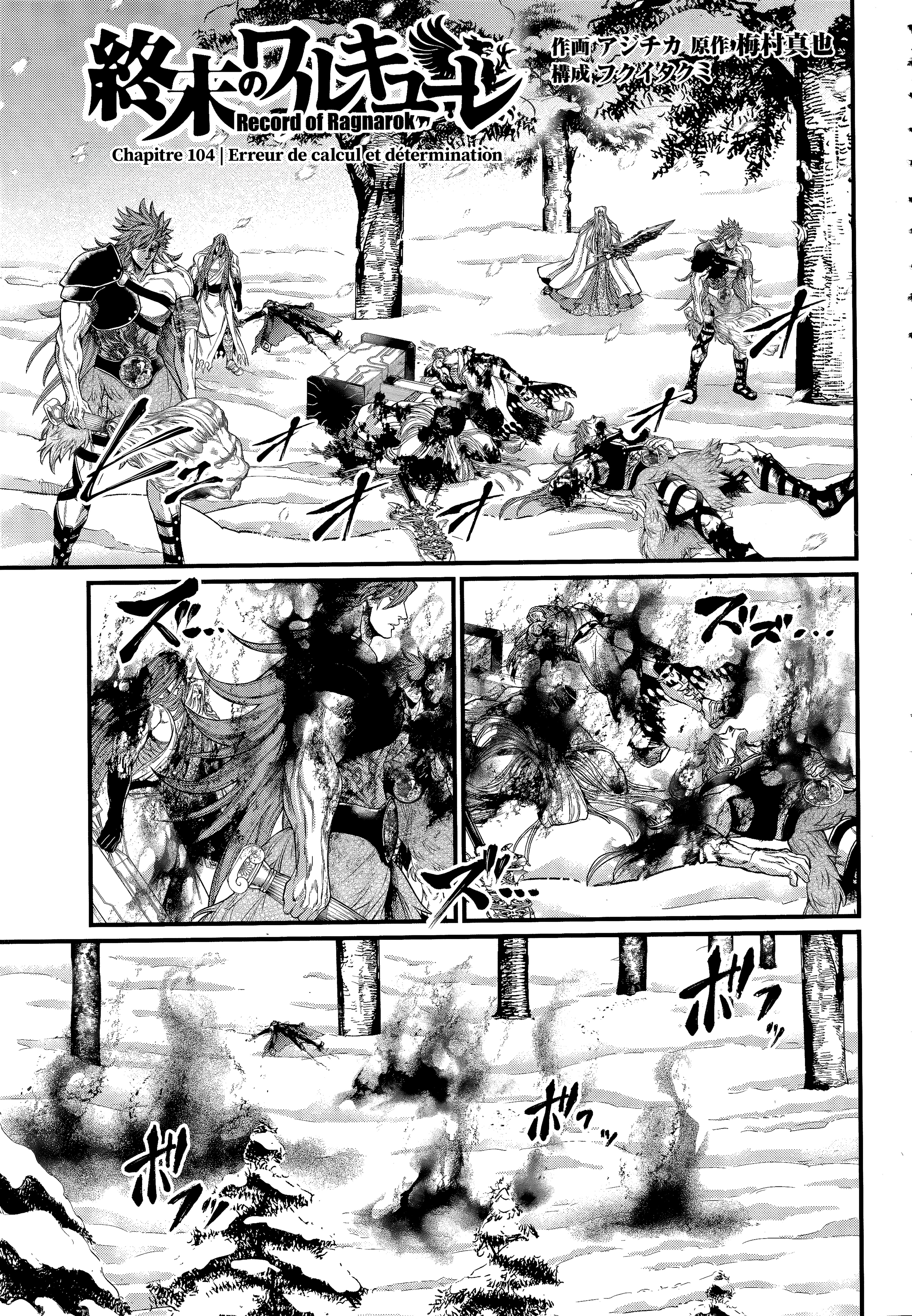 Read Valkyrie Apocalypse FR Manga Online
