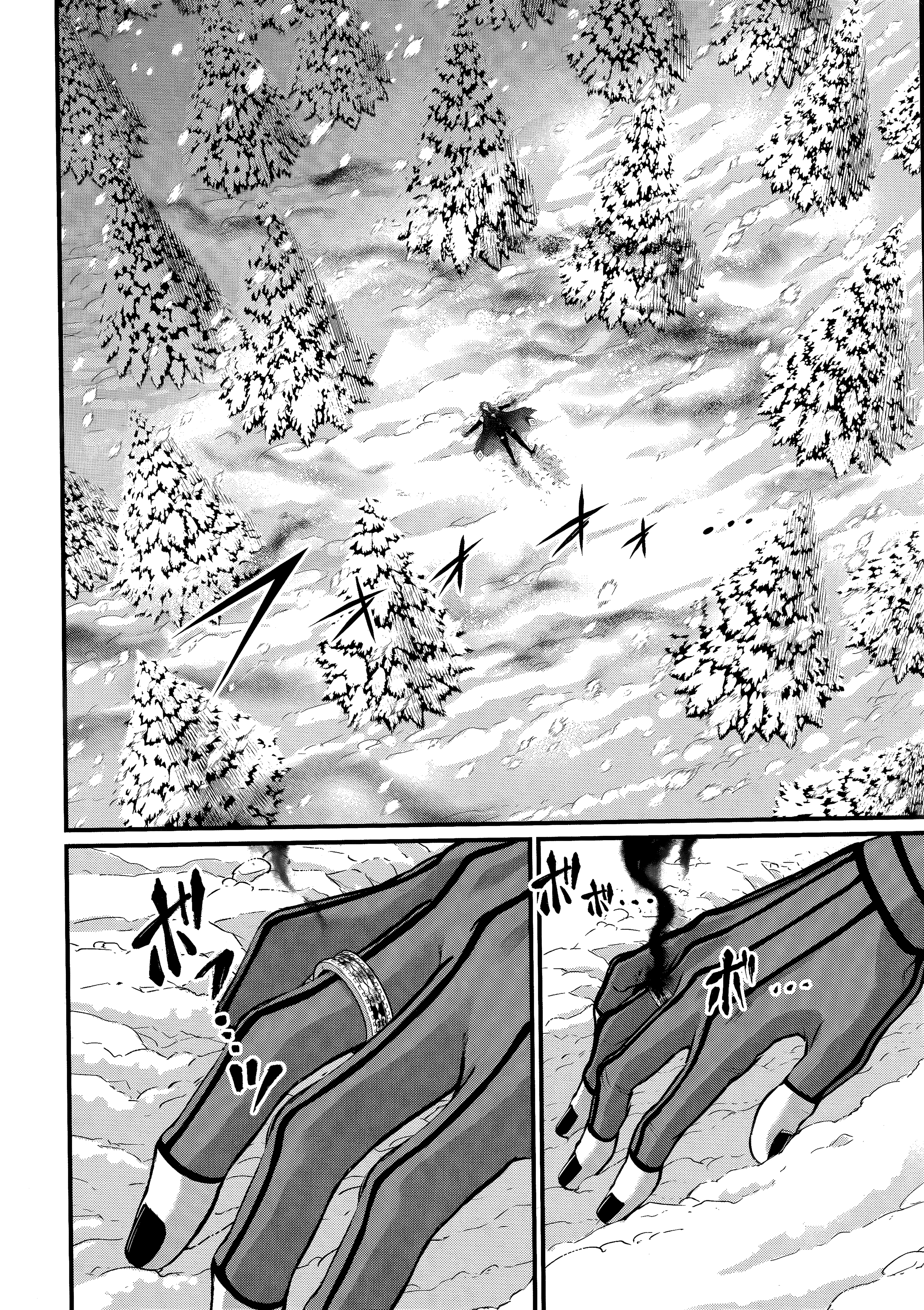 Read Valkyrie Apocalypse FR Manga Online