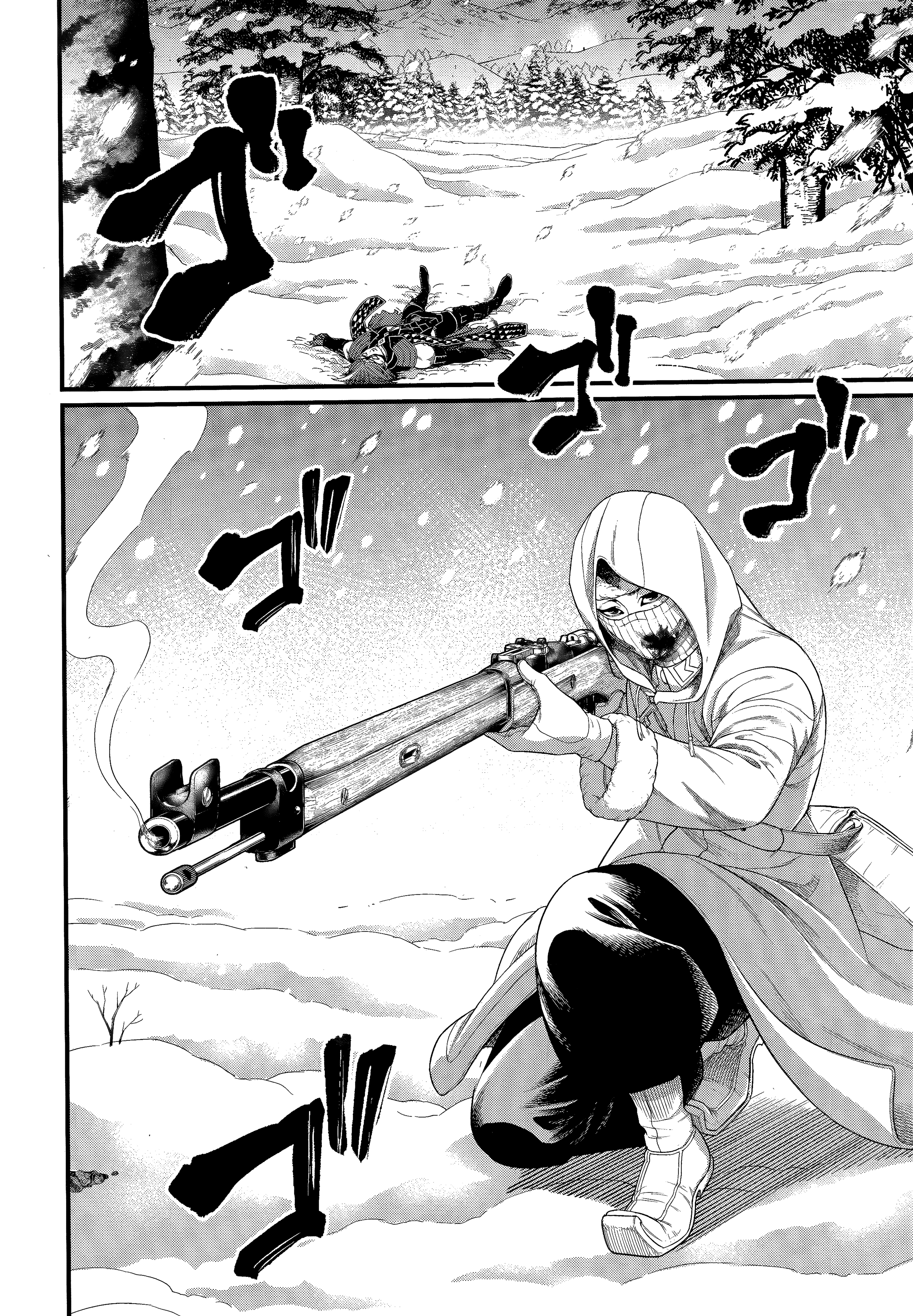 Read Valkyrie Apocalypse FR Manga Online