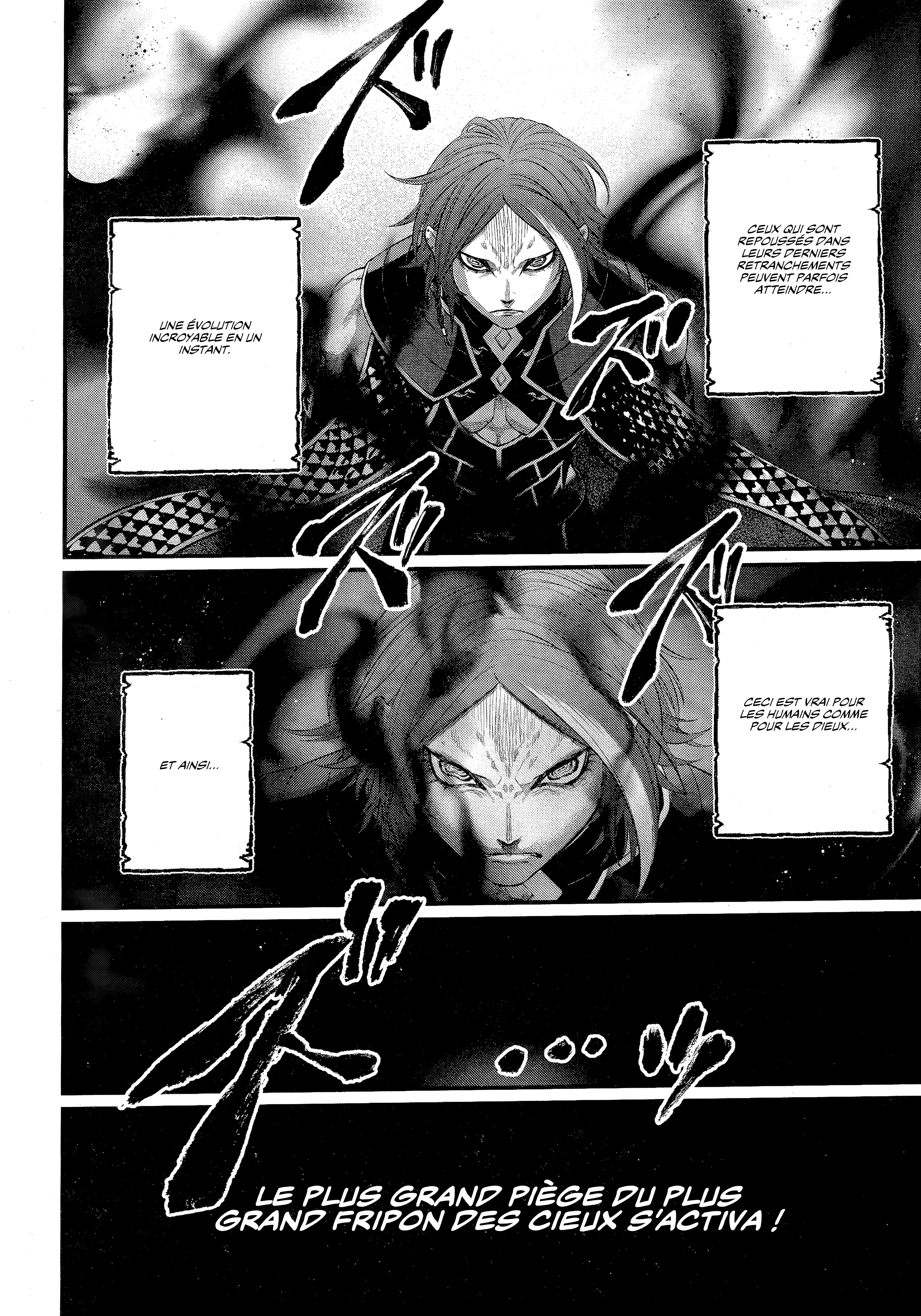 Read Valkyrie Apocalypse FR Manga Online