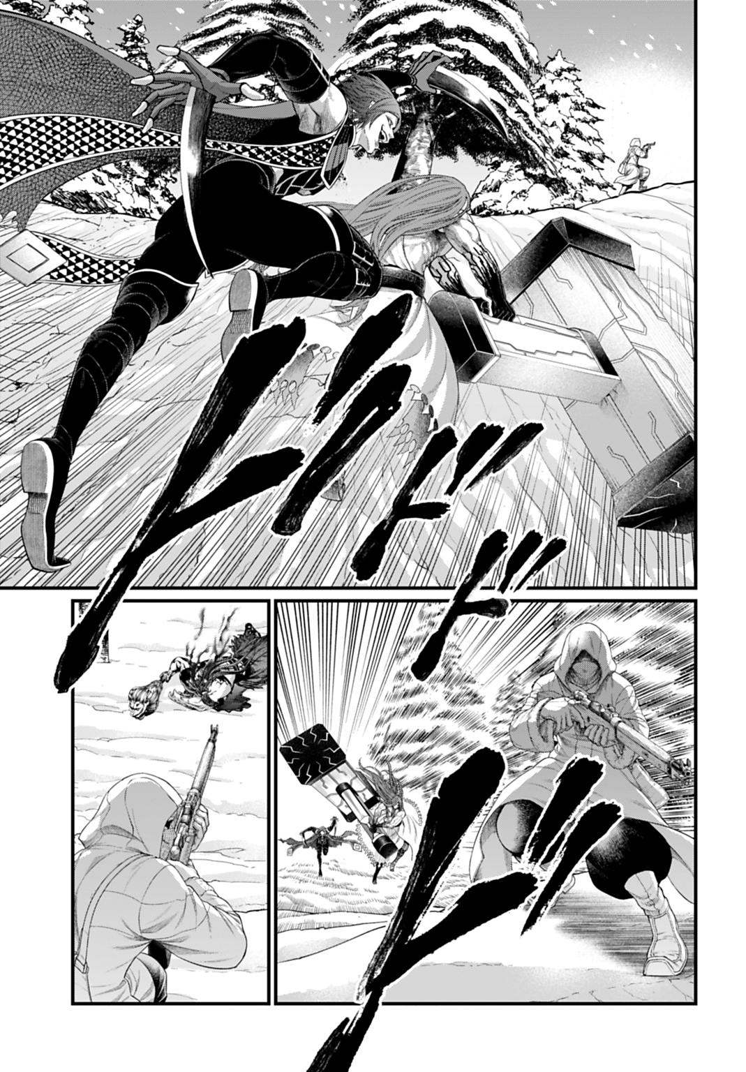 Read Valkyrie Apocalypse FR Manga Online