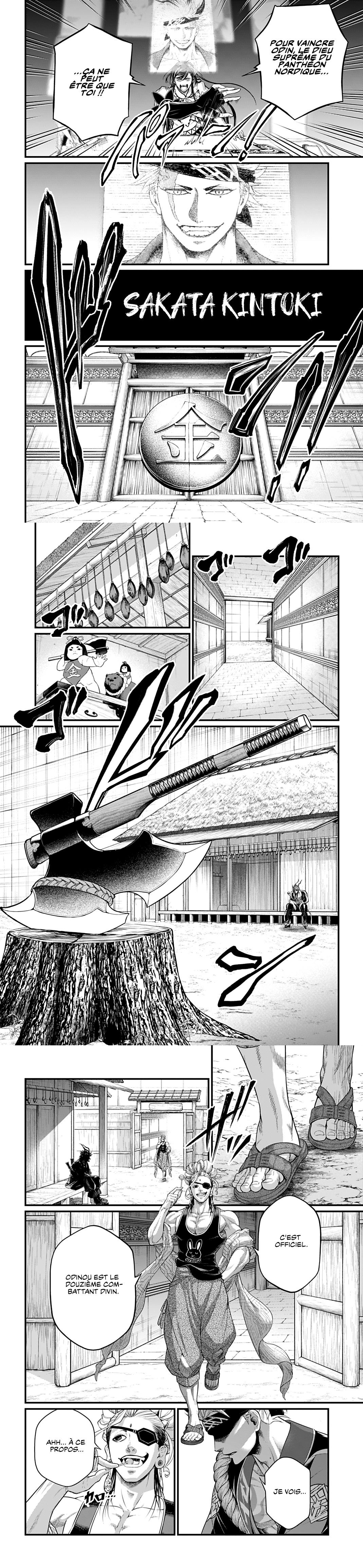 Read Valkyrie Apocalypse FR Manga Online