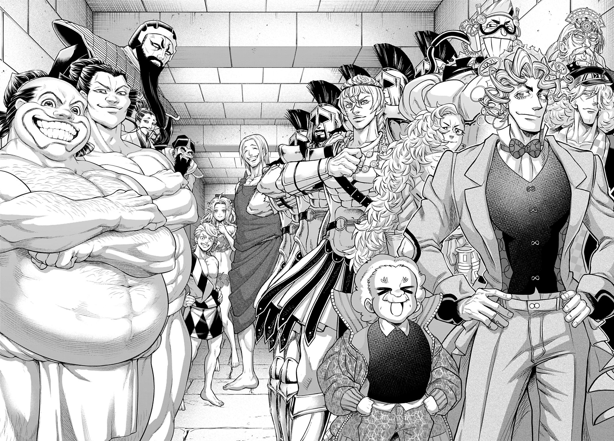 Read Valkyrie Apocalypse FR Manga Online