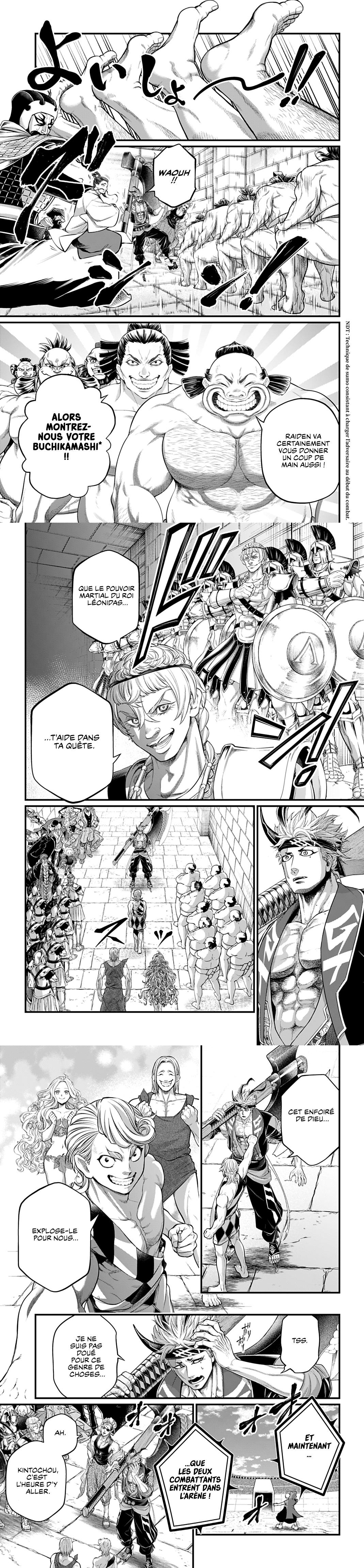 Read Valkyrie Apocalypse FR Manga Online
