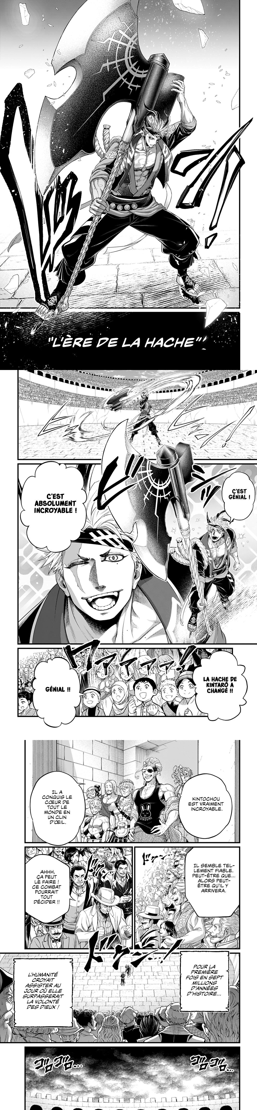 Read Valkyrie Apocalypse FR Manga Online