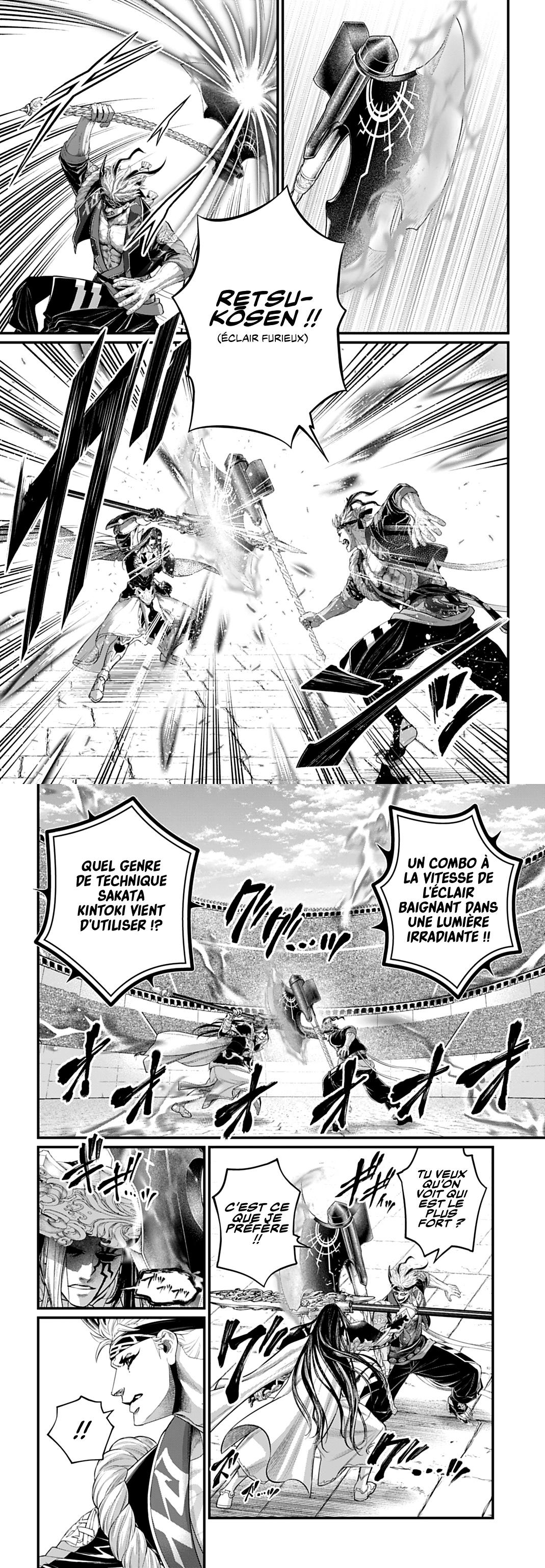 Read Valkyrie Apocalypse FR Manga Online