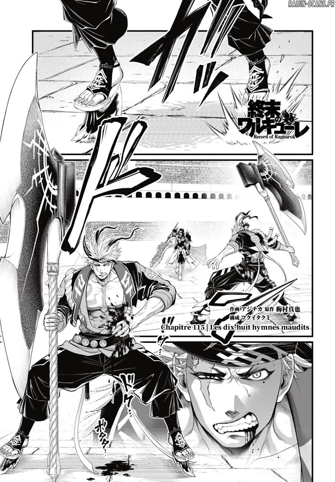 Read Valkyrie Apocalypse FR Manga Online