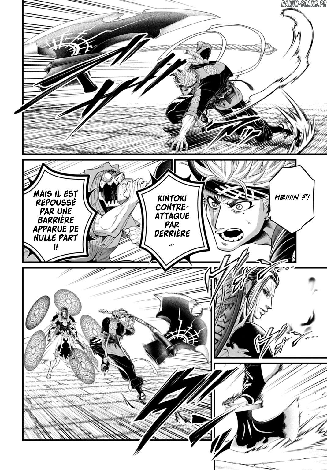 Read Valkyrie Apocalypse FR Manga Online