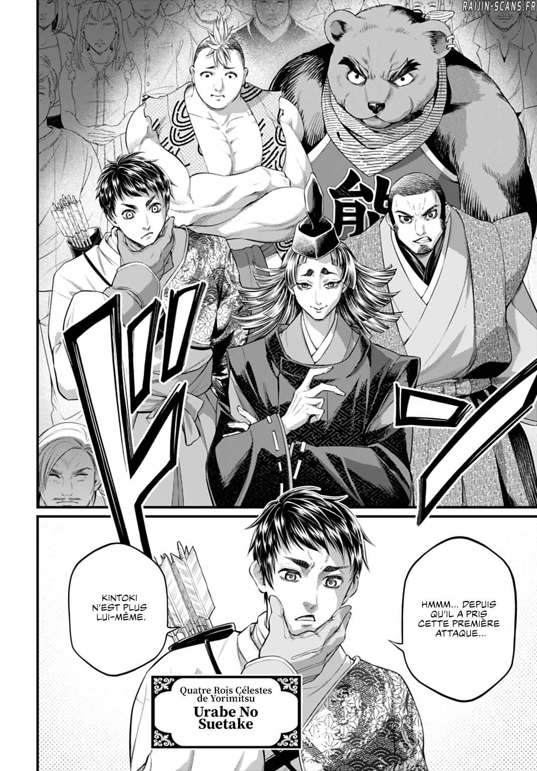 Read Valkyrie Apocalypse FR Manga Online