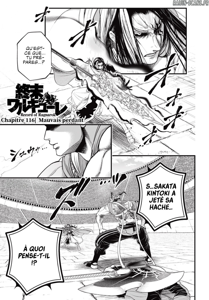 Read Valkyrie Apocalypse FR Manga Online