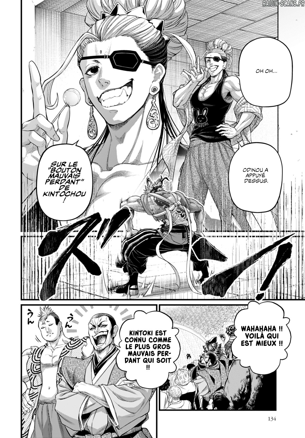 Read Valkyrie Apocalypse FR Manga Online