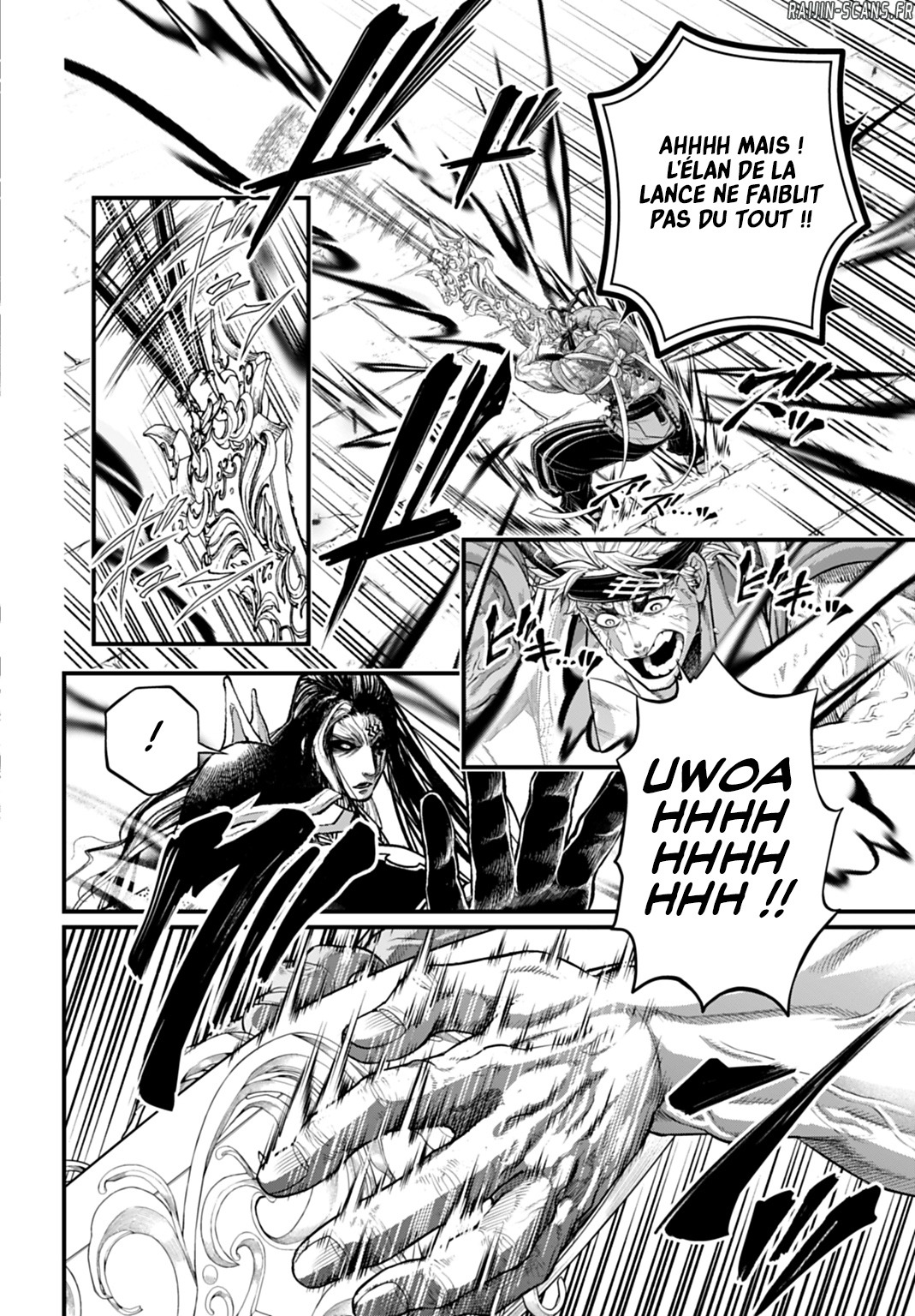 Read Valkyrie Apocalypse FR Manga Online