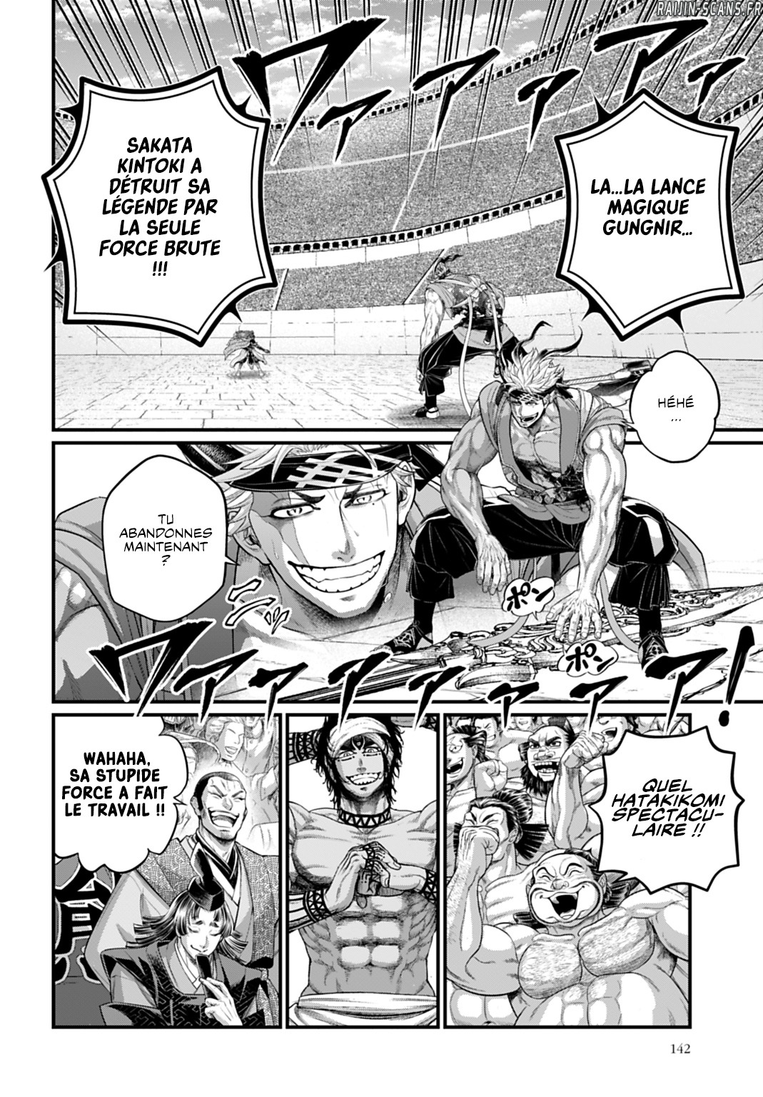 Read Valkyrie Apocalypse FR Manga Online