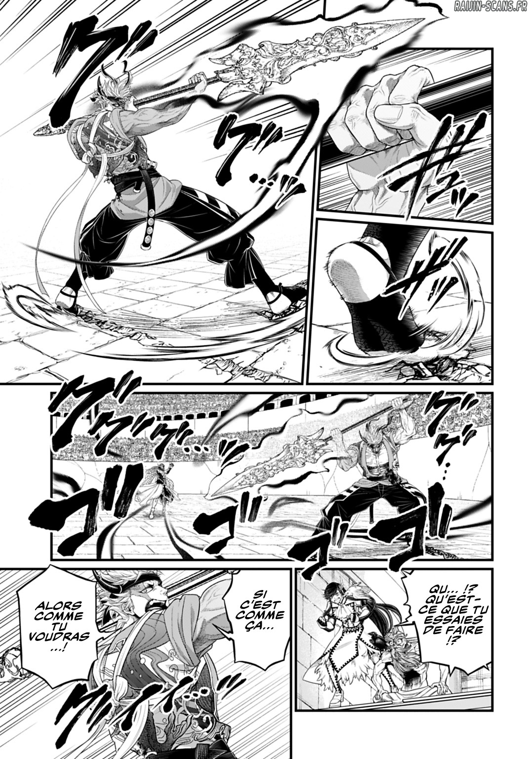 Read Valkyrie Apocalypse FR Manga Online