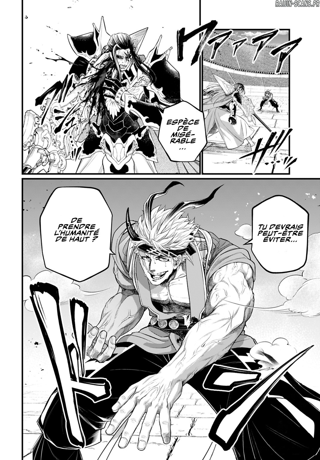 Read Valkyrie Apocalypse FR Manga Online