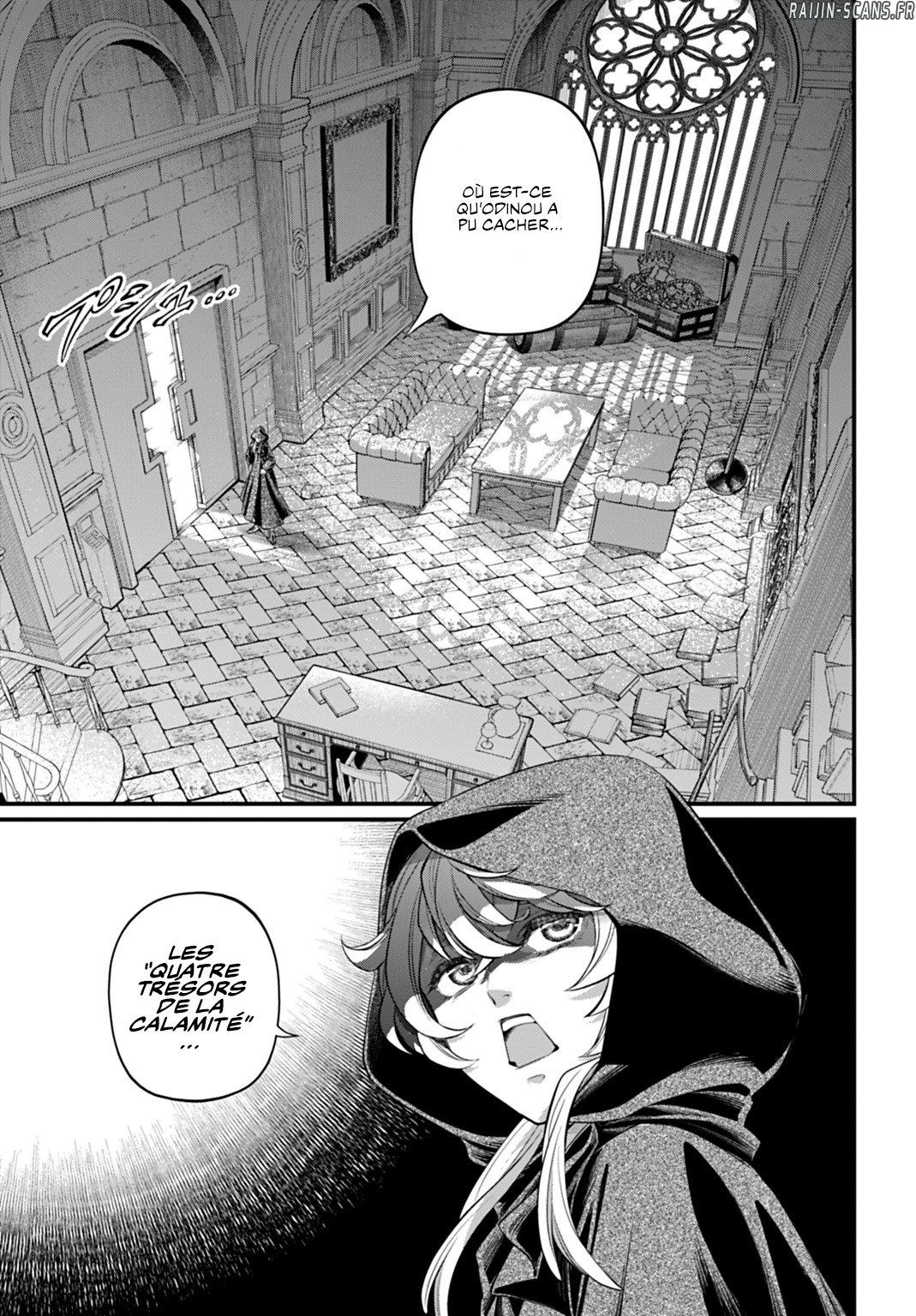Read Valkyrie Apocalypse FR Manga Online