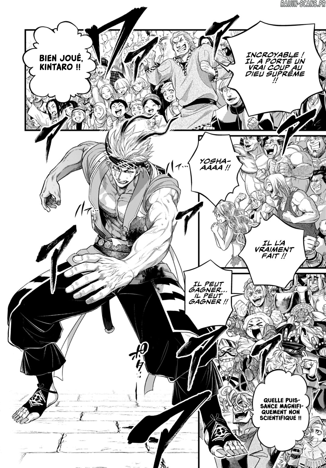 Read Valkyrie Apocalypse FR Manga Online