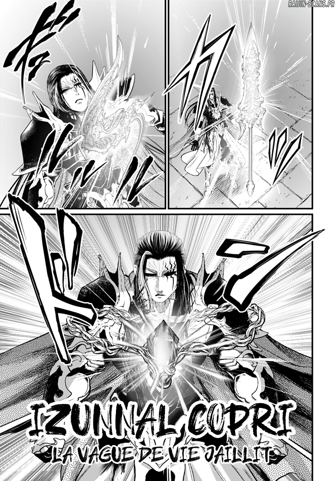 Read Valkyrie Apocalypse FR Manga Online