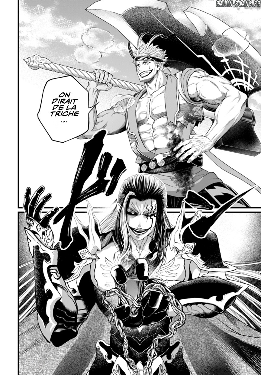 Read Valkyrie Apocalypse FR Manga Online