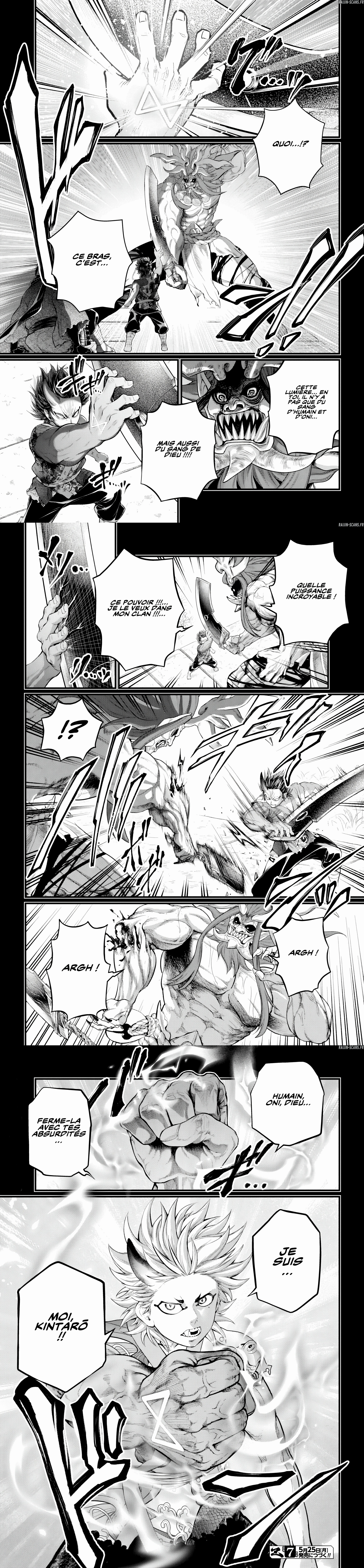 Read Valkyrie Apocalypse FR Manga Online