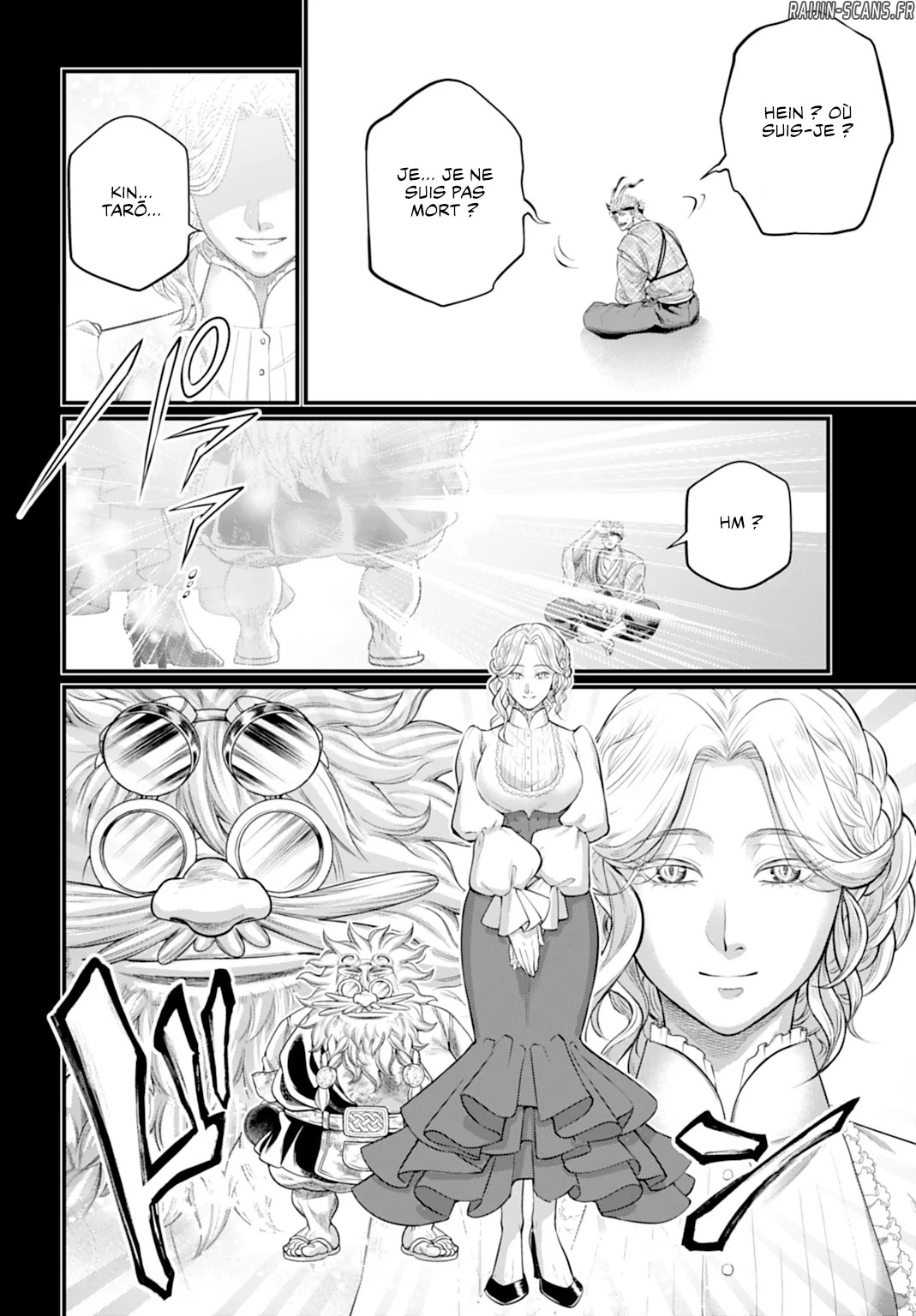 Read Valkyrie Apocalypse FR Manga Online