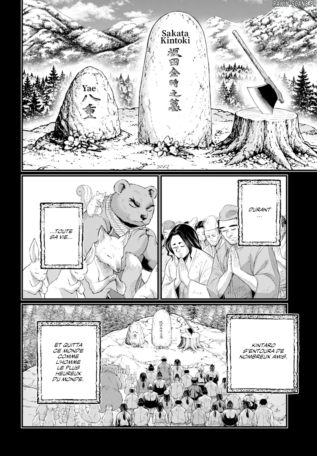 Read Valkyrie Apocalypse FR Manga Online