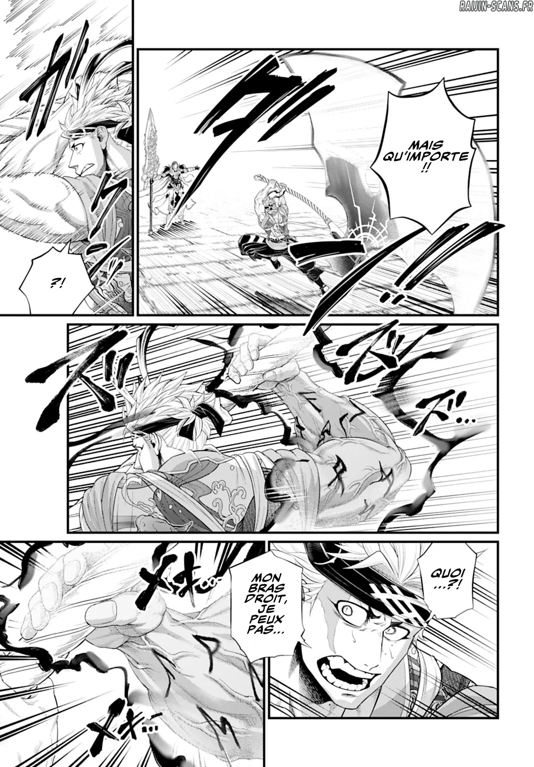 Read Valkyrie Apocalypse FR Manga Online