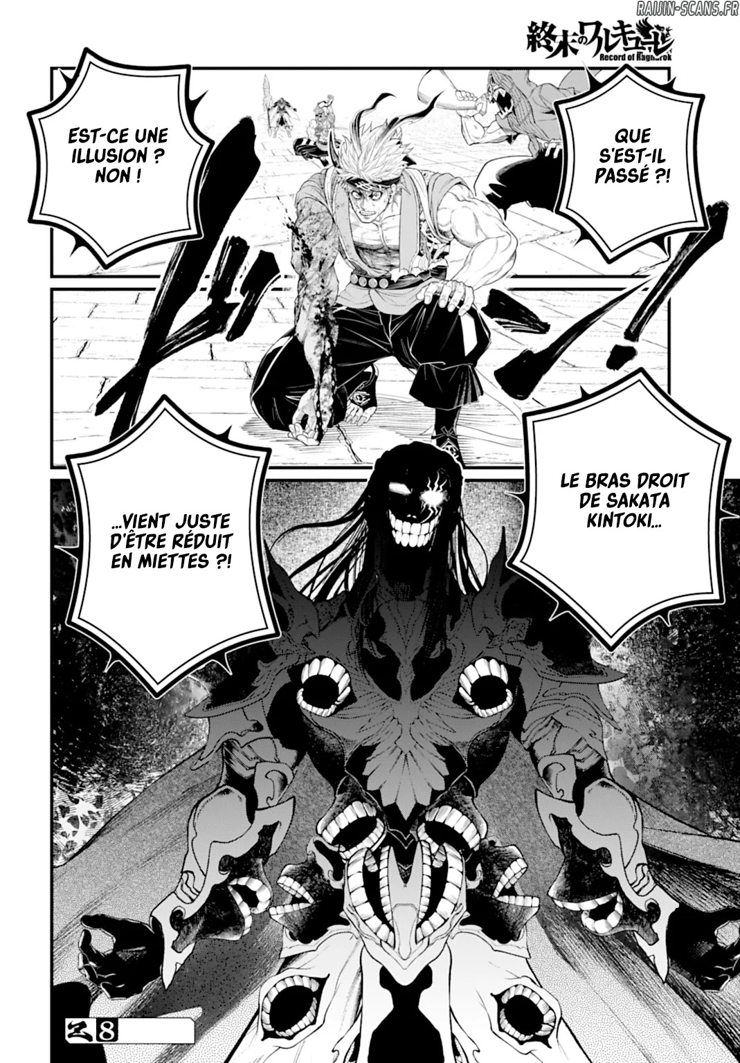 Read Valkyrie Apocalypse FR Manga Online