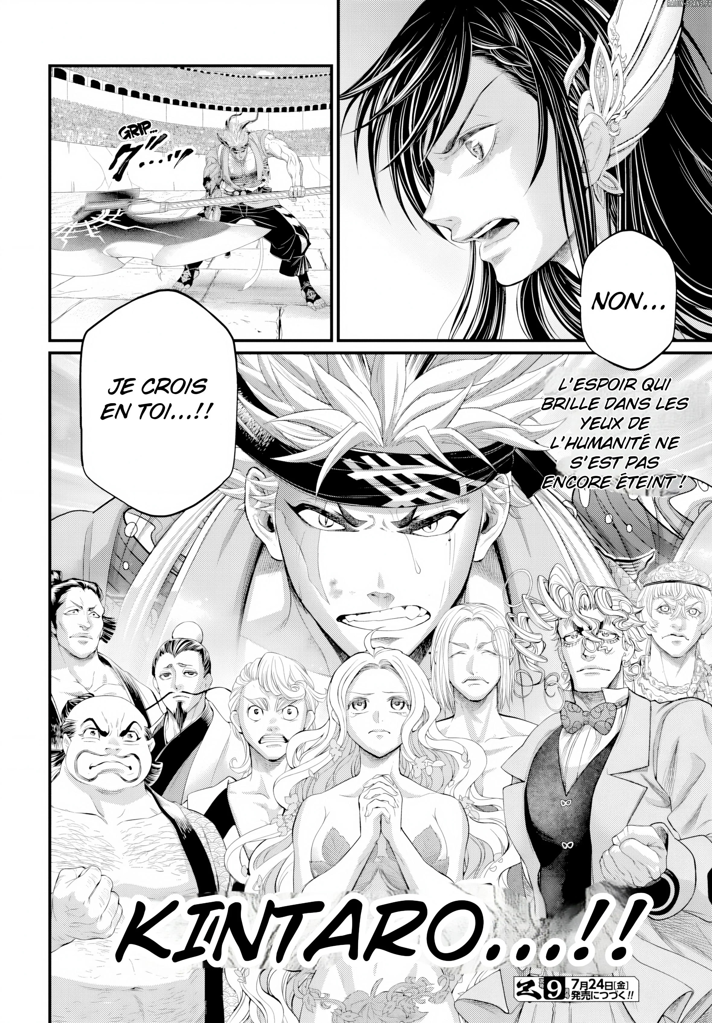 Read Valkyrie Apocalypse FR Manga Online