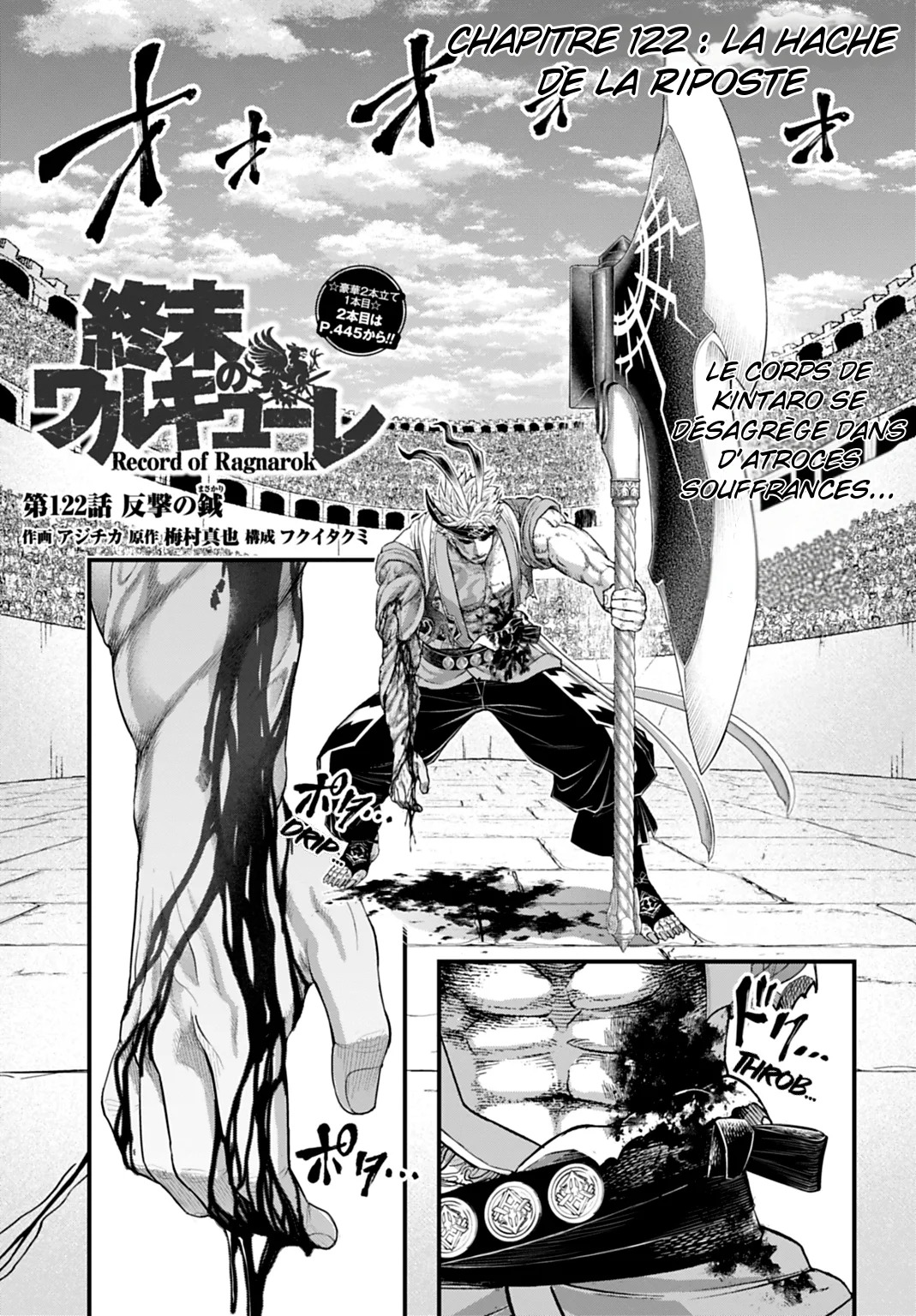 Read Valkyrie Apocalypse FR Manga Online