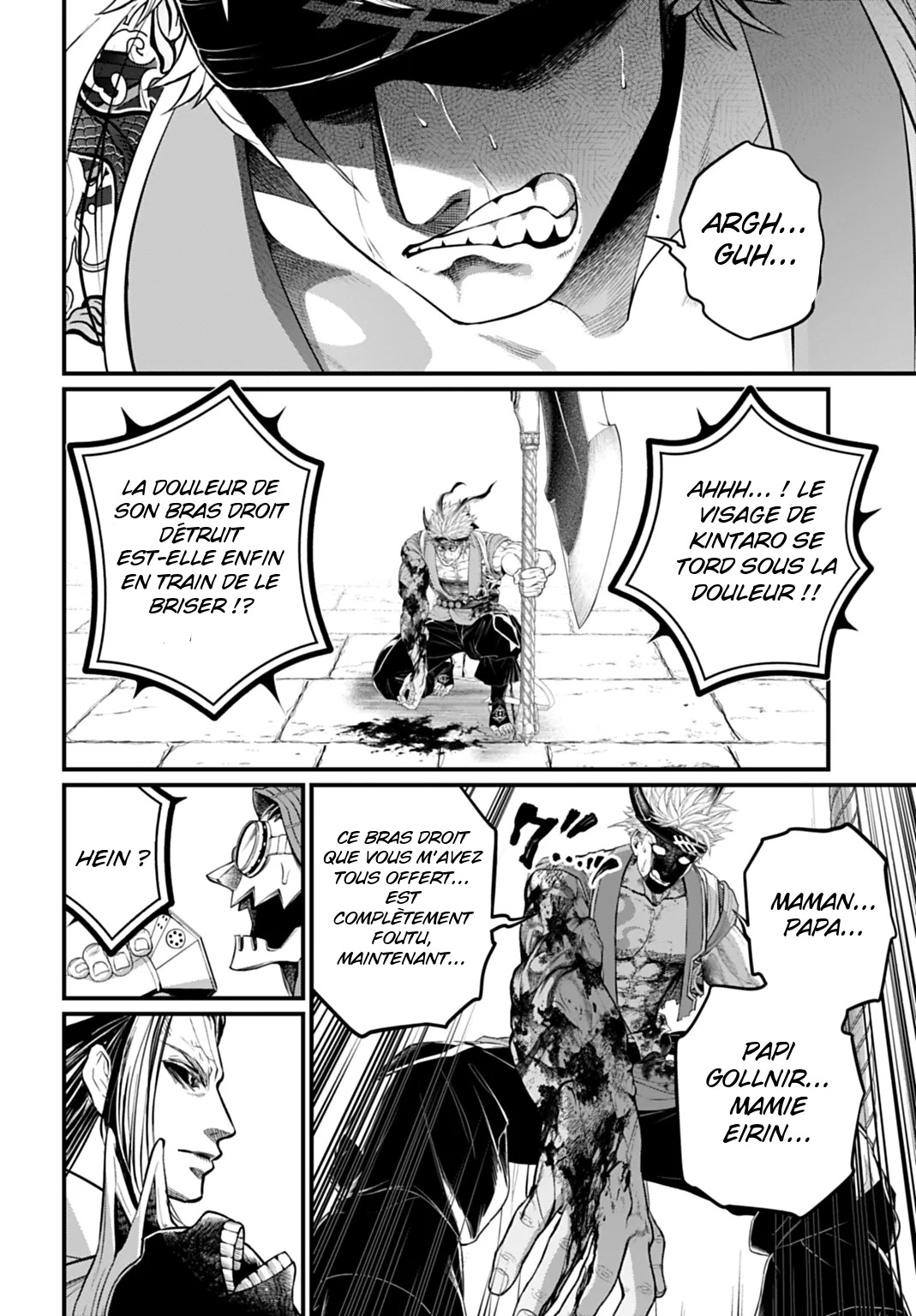 Read Valkyrie Apocalypse FR Manga Online