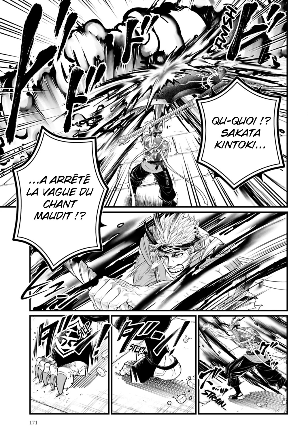 Read Valkyrie Apocalypse FR Manga Online
