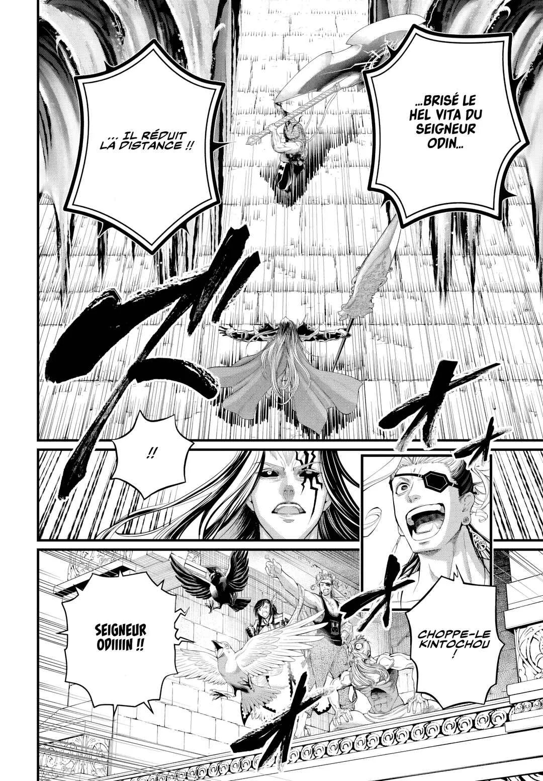 Read Valkyrie Apocalypse FR Manga Online