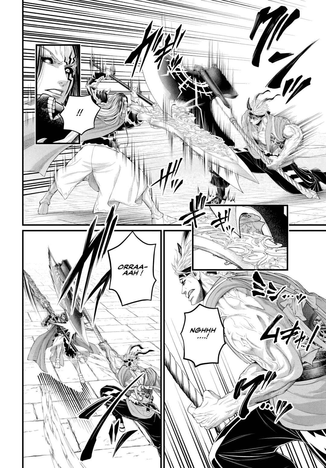 Read Valkyrie Apocalypse FR Manga Online