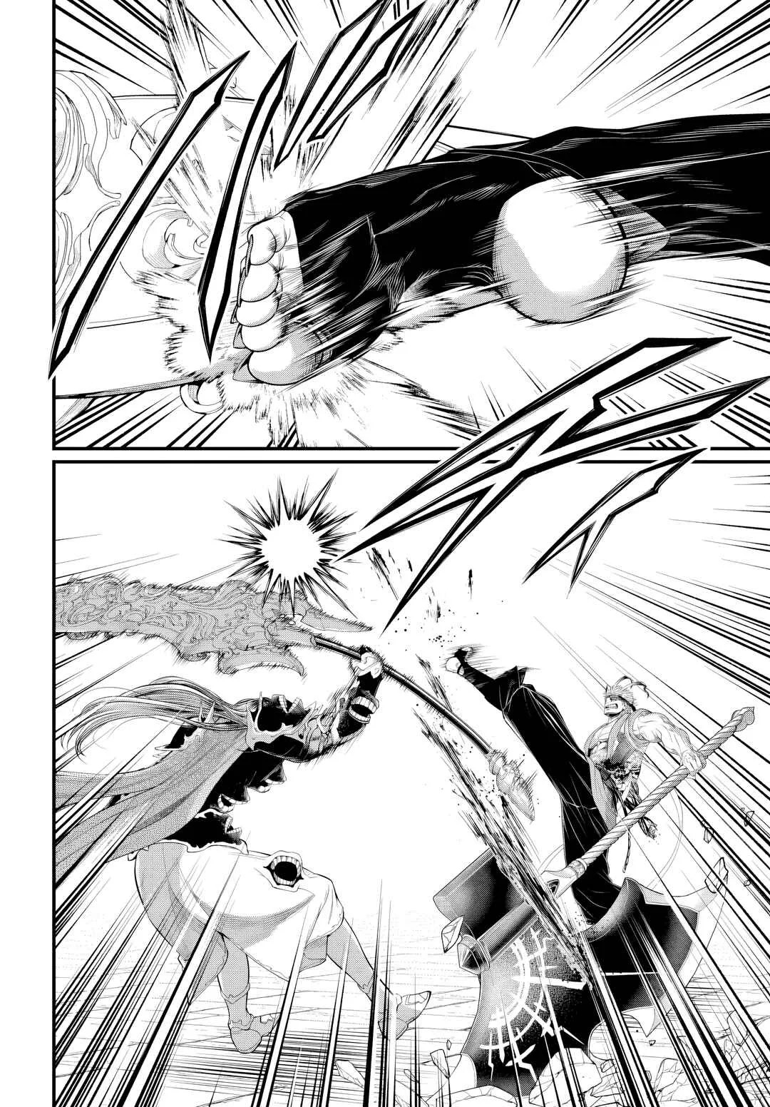 Read Valkyrie Apocalypse FR Manga Online
