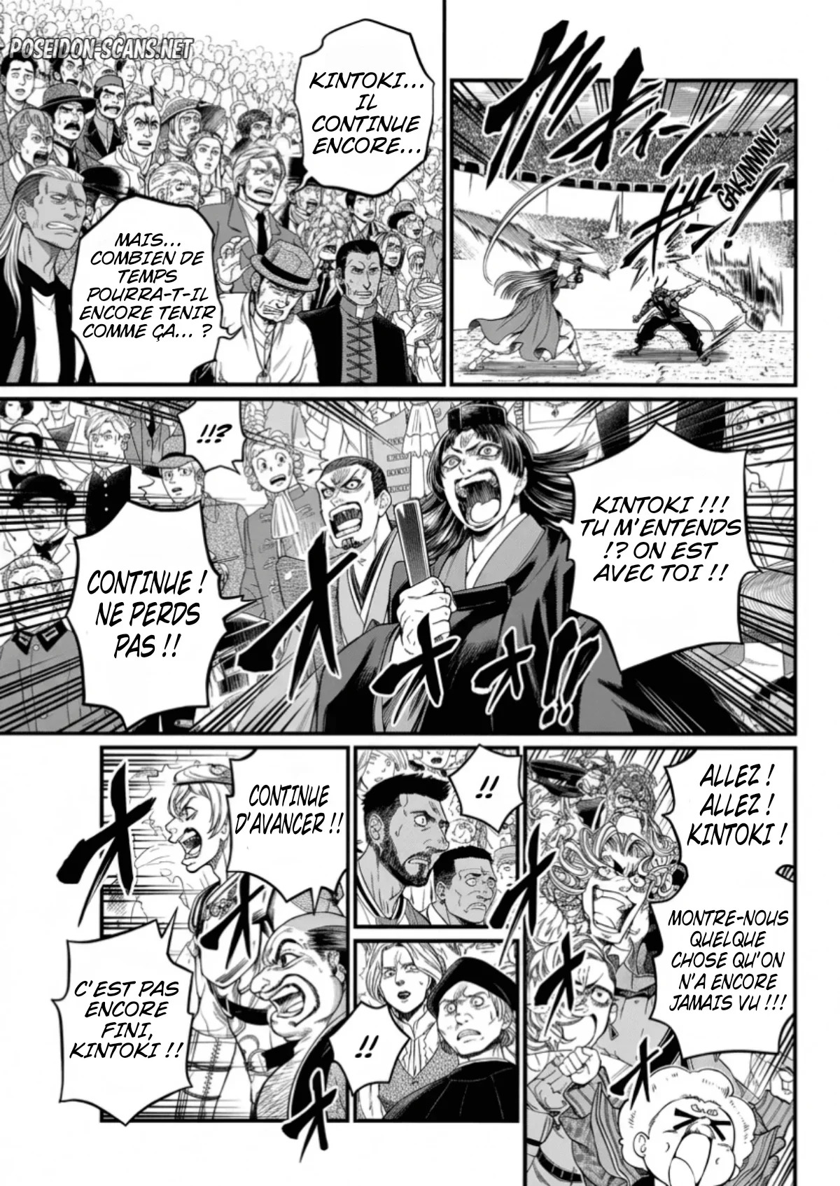 Read Valkyrie Apocalypse FR Manga Online