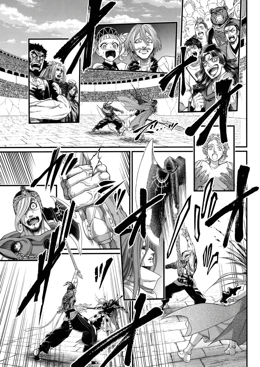 Read Valkyrie Apocalypse FR Manga Online