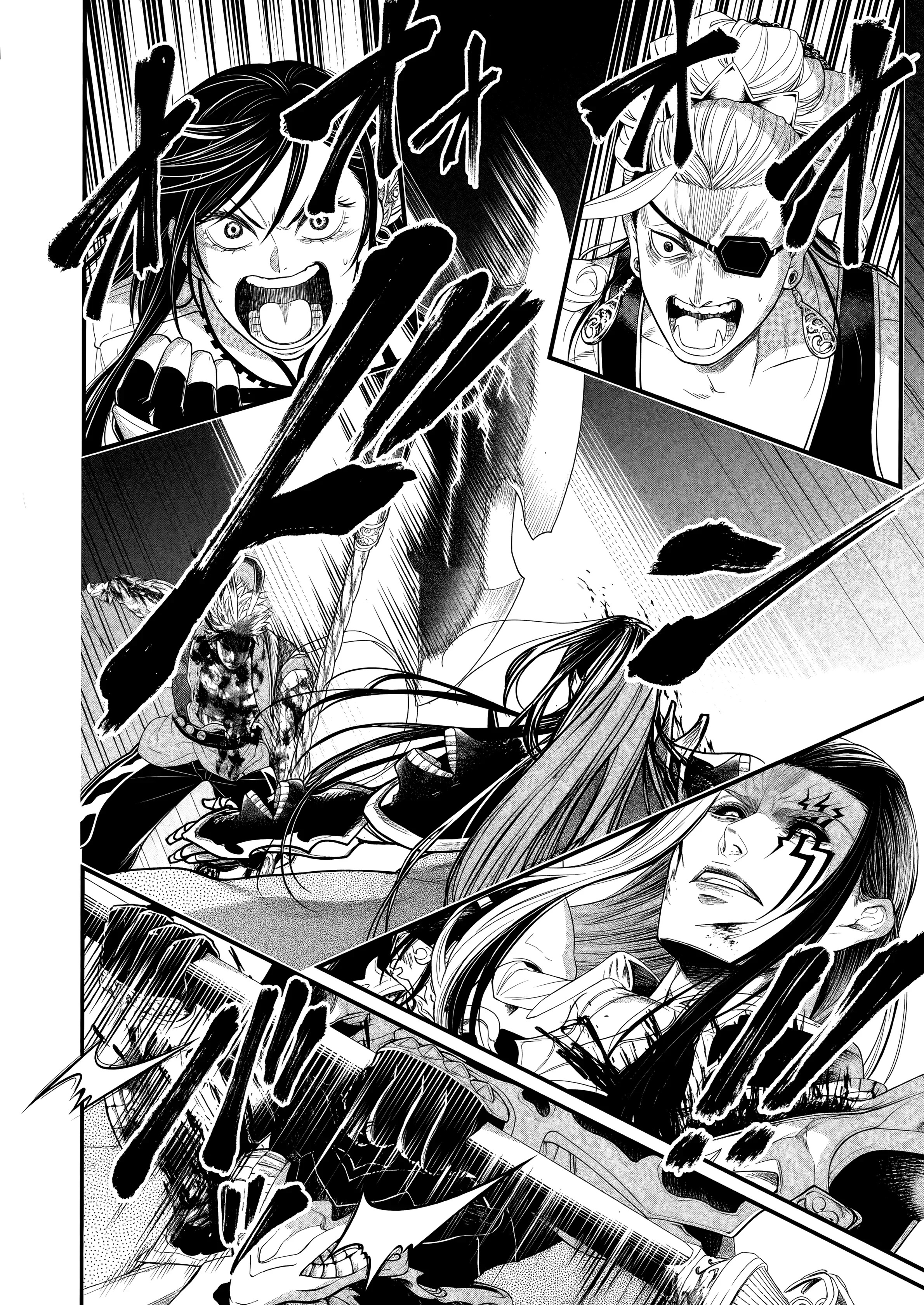 Read Valkyrie Apocalypse FR Manga Online