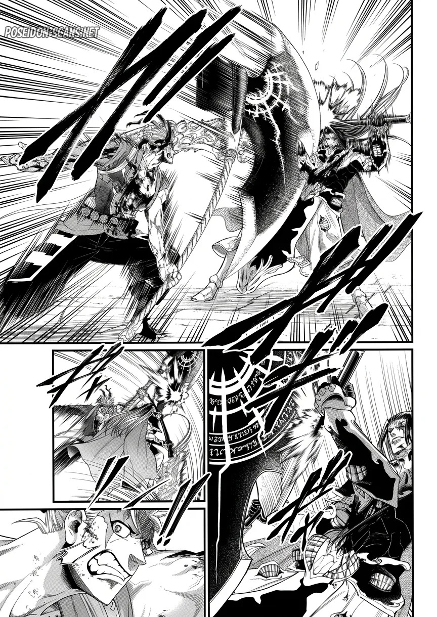 Read Valkyrie Apocalypse FR Manga Online