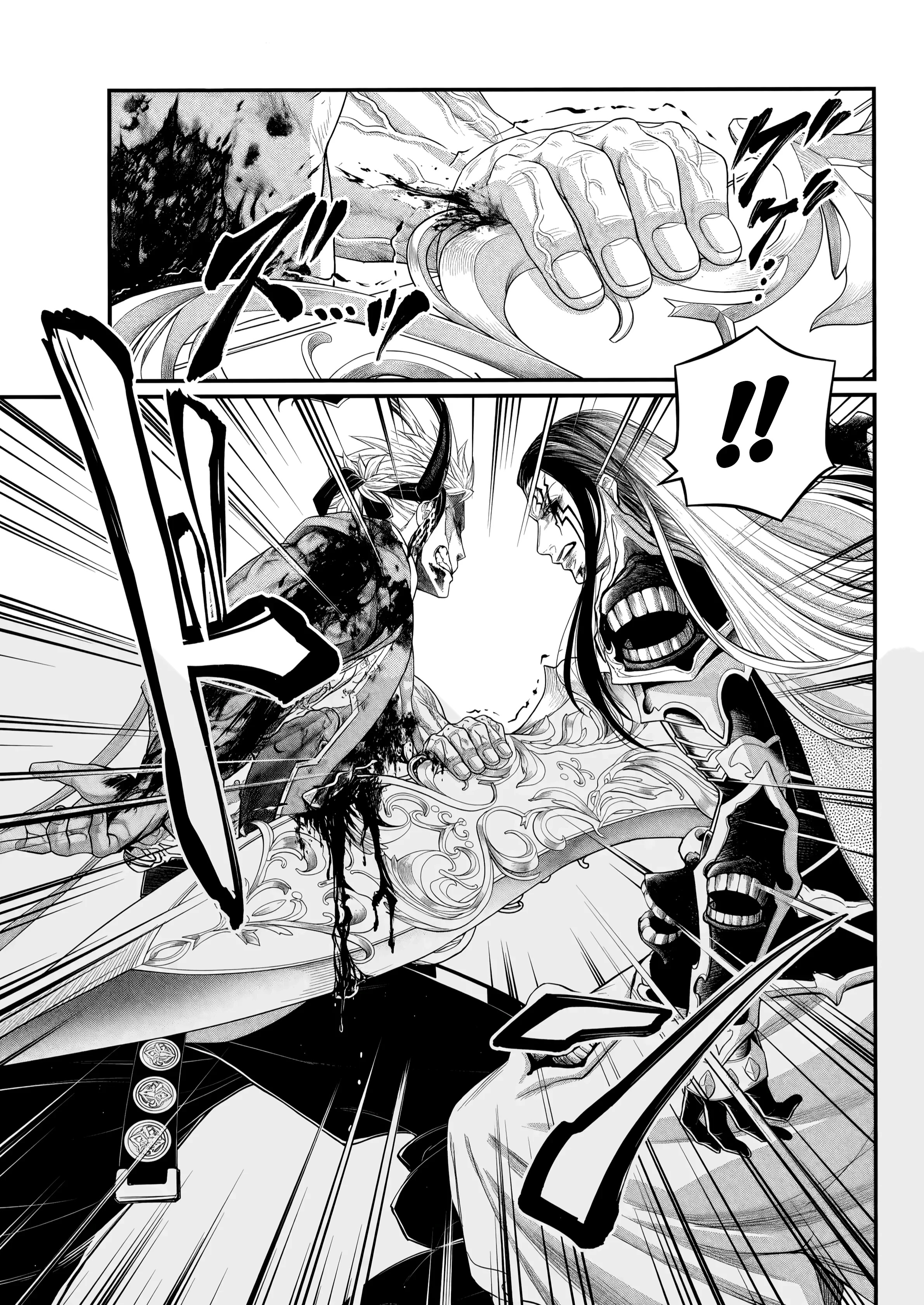 Read Valkyrie Apocalypse FR Manga Online