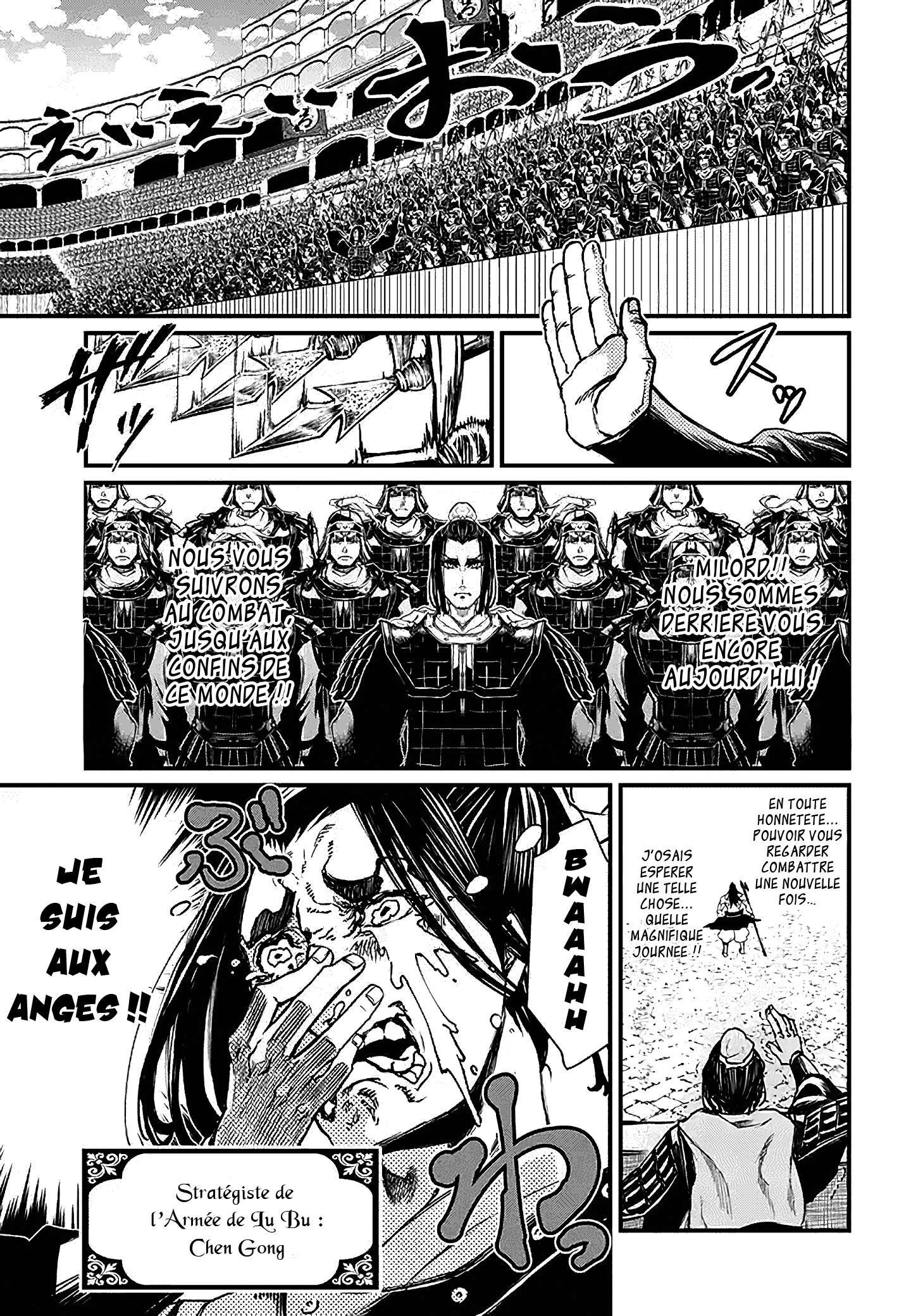 Read Valkyrie Apocalypse FR Manga Online