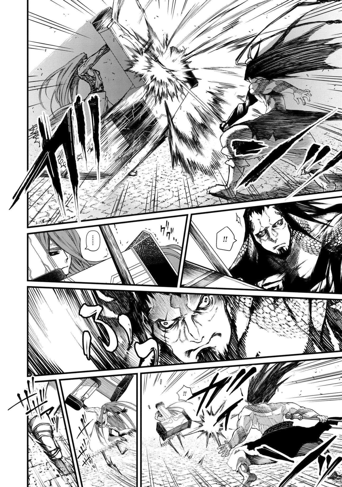 Read Valkyrie Apocalypse FR Manga Online