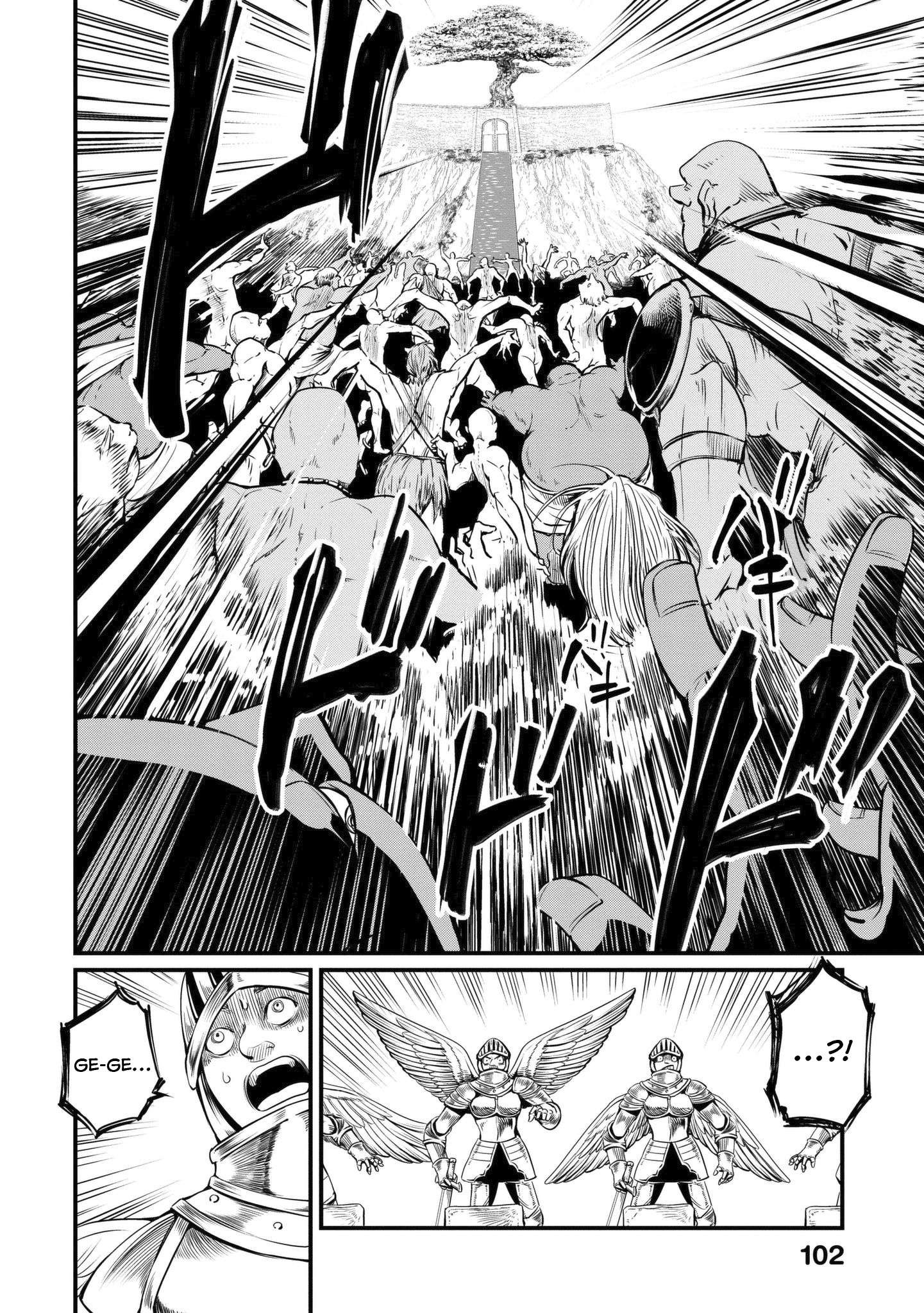Read Valkyrie Apocalypse FR Manga Online