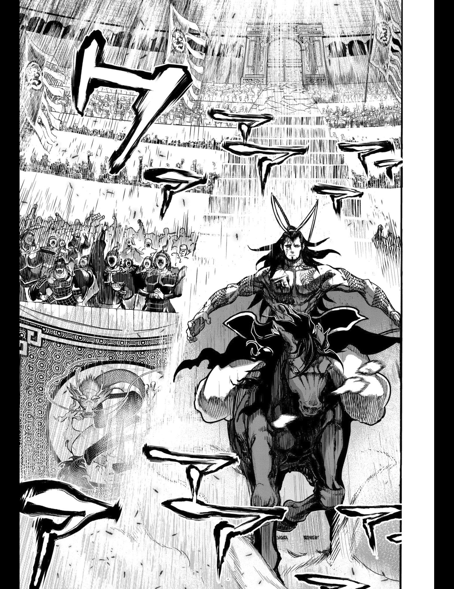 Read Valkyrie Apocalypse FR Manga Online