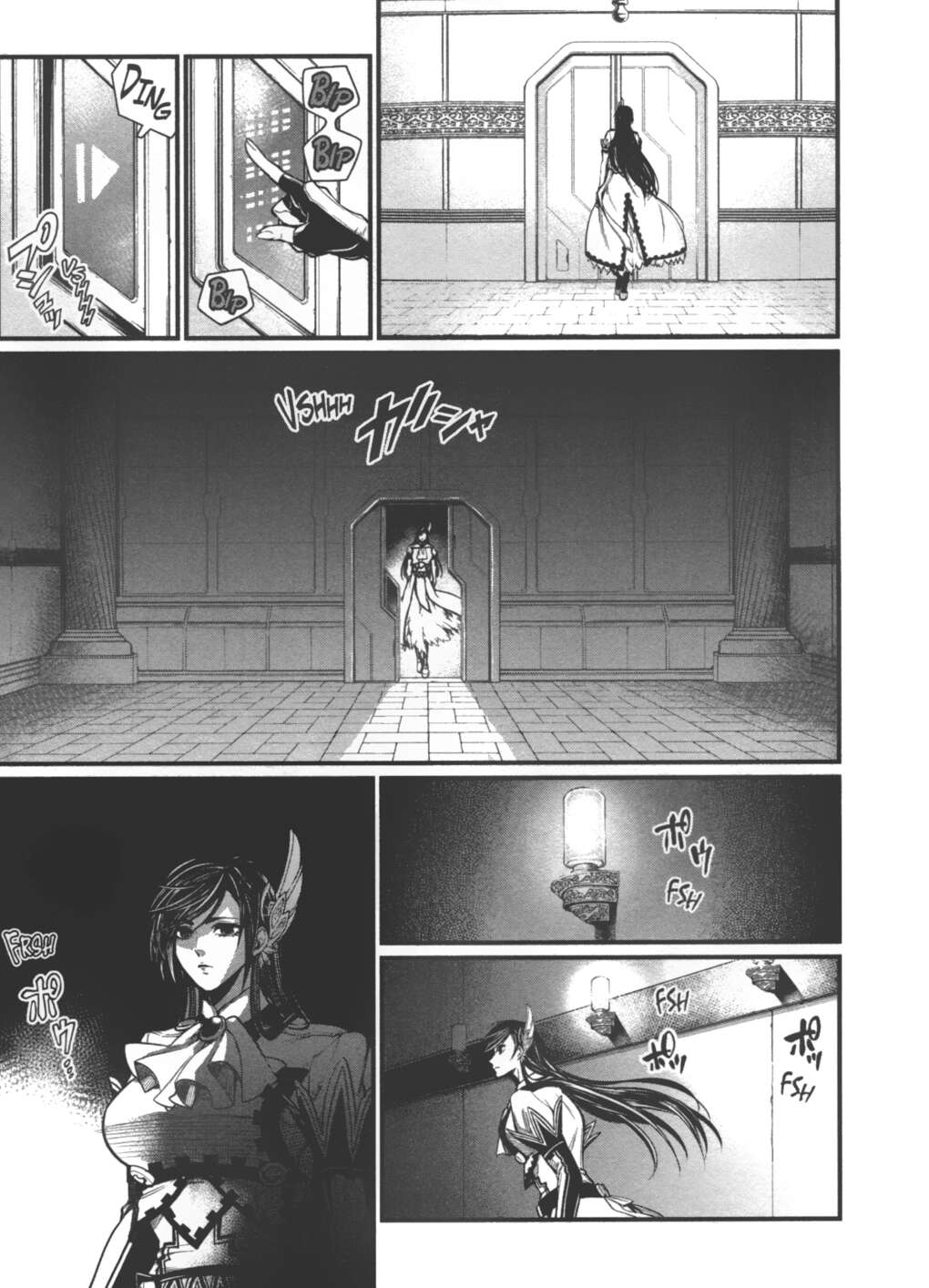 Read Valkyrie Apocalypse FR Manga Online