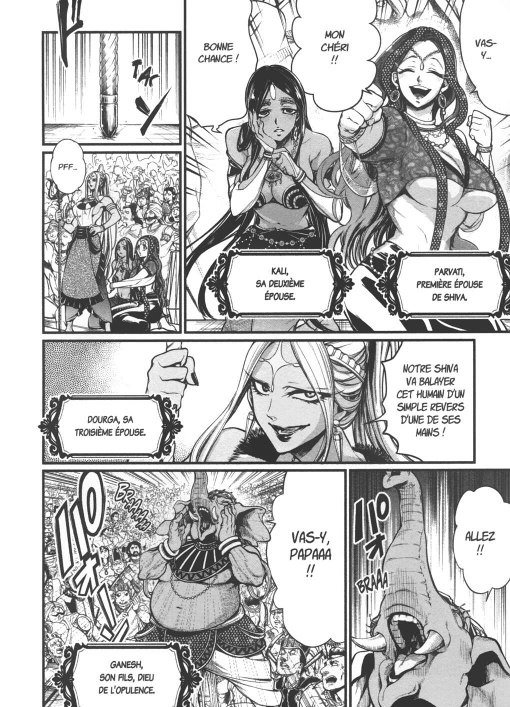 Read Valkyrie Apocalypse FR Manga Online