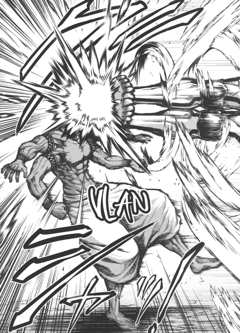Read Valkyrie Apocalypse FR Manga Online