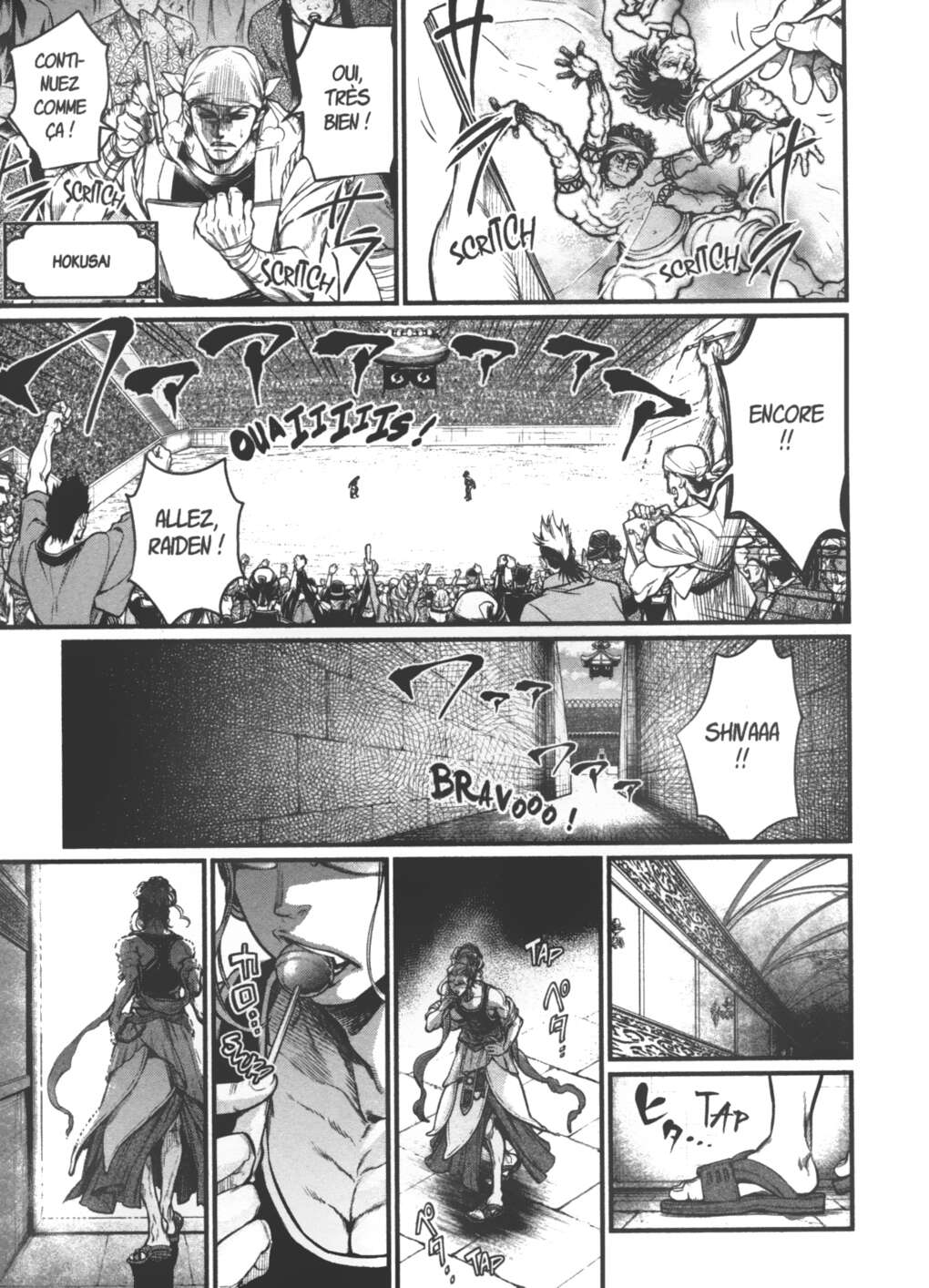 Read Valkyrie Apocalypse FR Manga Online