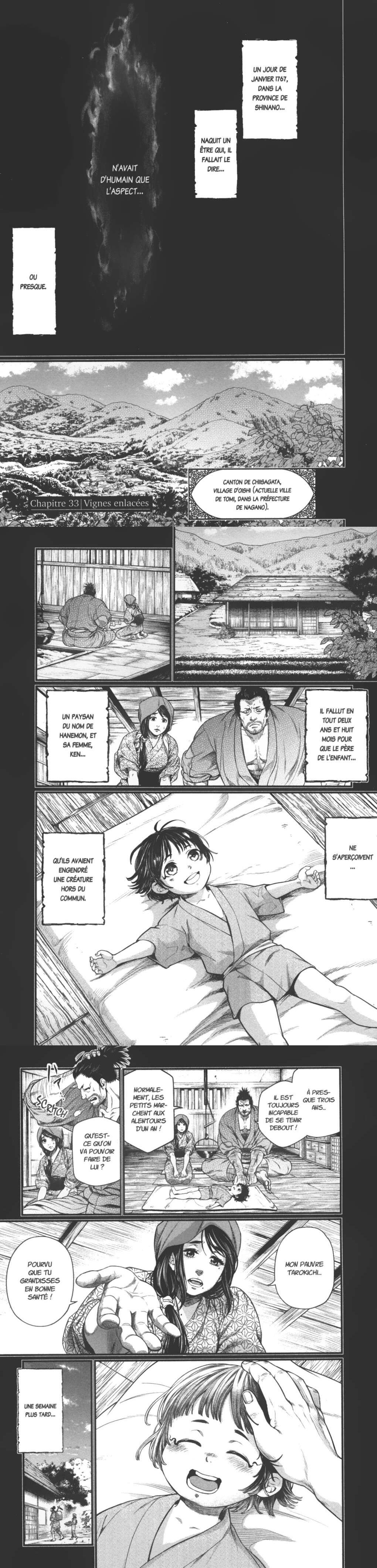 Read Valkyrie Apocalypse FR Manga Online