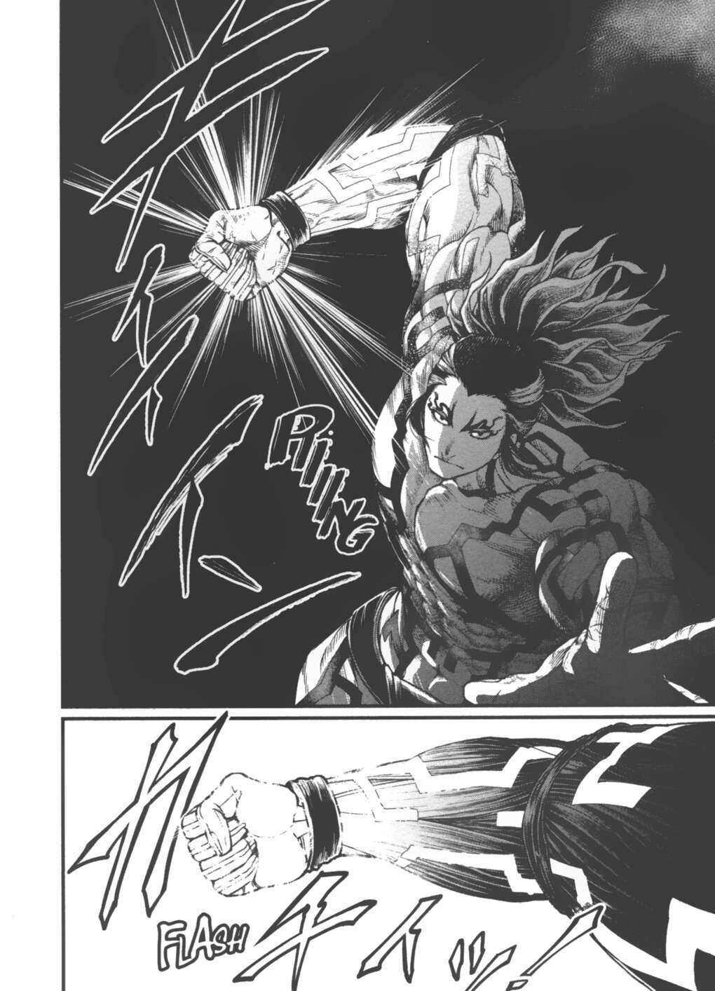 Read Valkyrie Apocalypse FR Manga Online